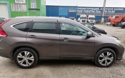 Honda CR-V IV, 2013 год, 2 070 000 рублей, 1 фотография