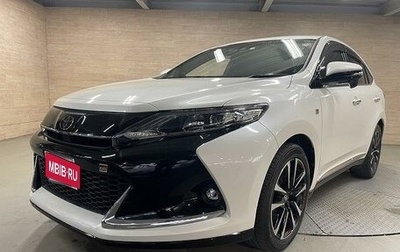 Toyota Harrier, 2019 год, 2 605 227 рублей, 1 фотография