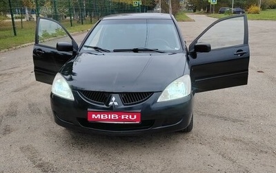 Mitsubishi Lancer IX, 2004 год, 430 000 рублей, 1 фотография