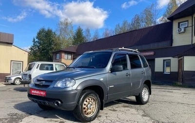 Chevrolet Niva I рестайлинг, 2016 год, 600 000 рублей, 1 фотография