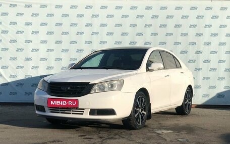 Geely Emgrand EC7, 2013 год, 369 000 рублей, 1 фотография