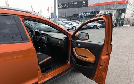 Chery Tiggo 2, 2017 год, 1 124 995 рублей, 16 фотография