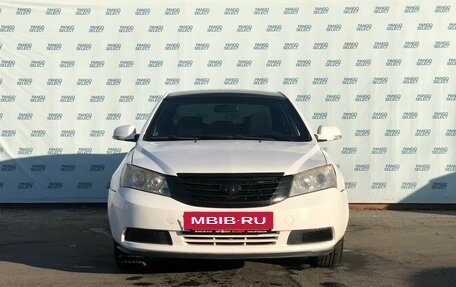 Geely Emgrand EC7, 2013 год, 369 000 рублей, 5 фотография