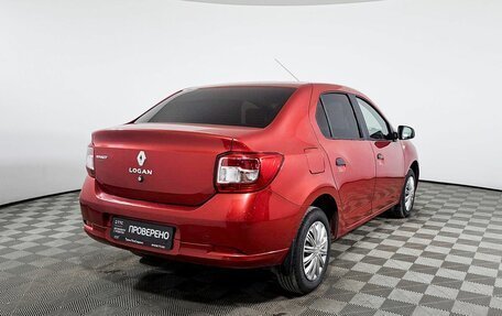 Renault Logan II, 2014 год, 701 000 рублей, 5 фотография