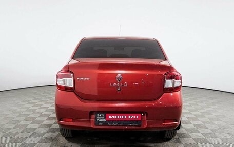 Renault Logan II, 2014 год, 701 000 рублей, 6 фотография