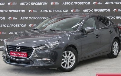 Mazda 3, 2017 год, 1 683 000 рублей, 1 фотография