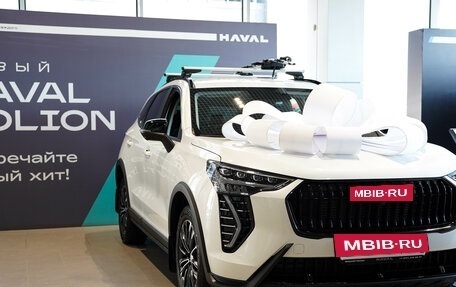 Haval Jolion, 2024 год, 2 499 000 рублей, 17 фотография