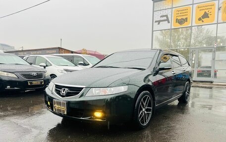 Honda Accord VII рестайлинг, 2003 год, 849 000 рублей, 2 фотография