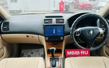 Honda Accord VII рестайлинг, 2003 год, 849 000 рублей, 14 фотография