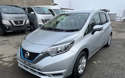 Nissan Note II рестайлинг, 2019 год, 1 590 000 рублей, 1 фотография