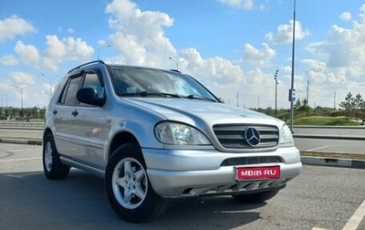 Mercedes-Benz M-Класс, 2000 год, 850 000 рублей, 1 фотография