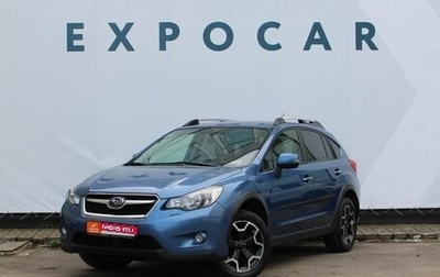 Subaru XV I рестайлинг, 2013 год, 1 597 000 рублей, 1 фотография