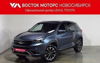 Chery Tiggo 7 I, 2020 год, 1 800 000 рублей, 1 фотография