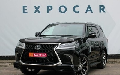 Lexus LX III, 2019 год, 9 747 000 рублей, 1 фотография