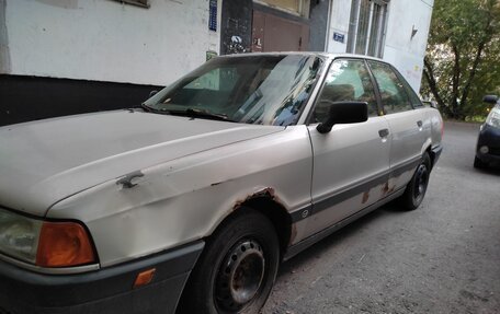 Audi 80, 1989 год, 60 000 рублей, 3 фотография