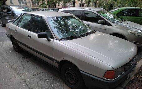 Audi 80, 1989 год, 60 000 рублей, 2 фотография