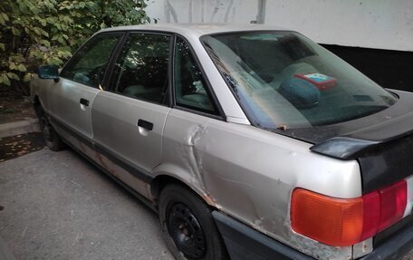 Audi 80, 1989 год, 60 000 рублей, 5 фотография