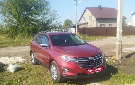 Chevrolet Equinox III, 2018 год, 2 100 000 рублей, 2 фотография