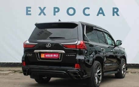 Lexus LX III, 2019 год, 9 747 000 рублей, 7 фотография