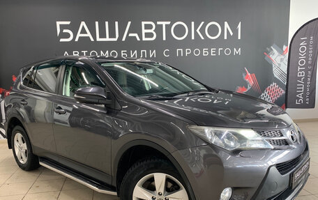 Toyota RAV4, 2013 год, 2 100 000 рублей, 3 фотография