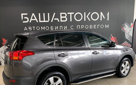 Toyota RAV4, 2013 год, 2 100 000 рублей, 2 фотография