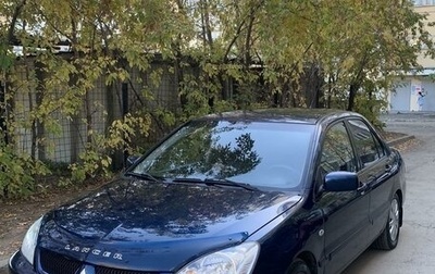 Mitsubishi Lancer IX, 2007 год, 395 000 рублей, 1 фотография