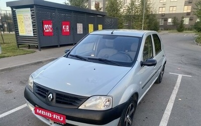 Renault Logan I, 2009 год, 339 000 рублей, 1 фотография