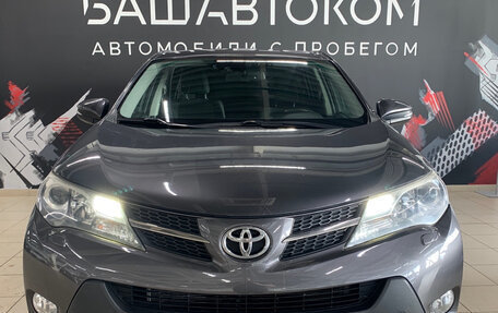 Toyota RAV4, 2013 год, 2 100 000 рублей, 5 фотография