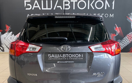 Toyota RAV4, 2013 год, 2 100 000 рублей, 6 фотография