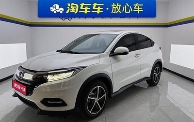 Honda Vezel, 2021 год, 1 866 924 рублей, 1 фотография