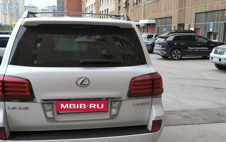 Lexus LX III, 2010 год, 3 746 300 рублей, 10 фотография