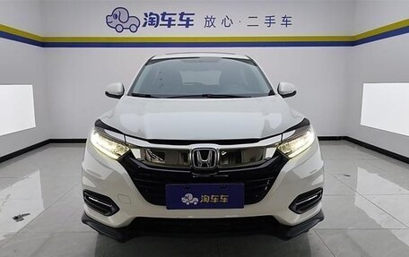 Honda Vezel, 2021 год, 1 866 924 рублей, 2 фотография