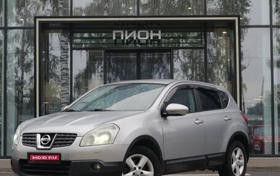 Nissan Qashqai, 2007 год, 890 000 рублей, 1 фотография