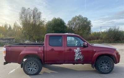 Mazda BT-50 II, 2008 год, 835 000 рублей, 1 фотография