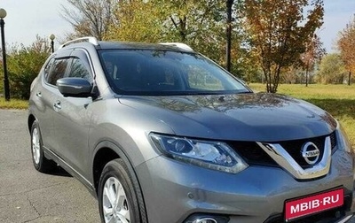 Nissan X-Trail, 2015 год, 1 975 000 рублей, 1 фотография