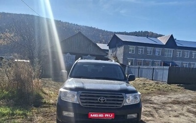 Toyota Land Cruiser 200, 2011 год, 3 600 000 рублей, 1 фотография