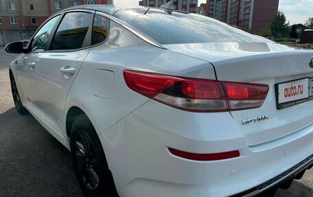 KIA Optima IV, 2020 год, 2 235 000 рублей, 4 фотография