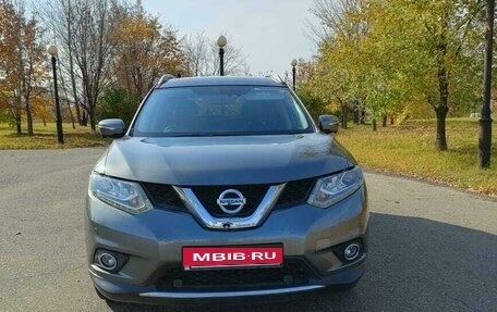 Nissan X-Trail, 2015 год, 1 975 000 рублей, 2 фотография