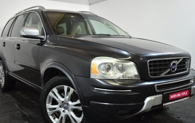 Volvo XC90 II рестайлинг, 2013 год, 1 729 000 рублей, 1 фотография