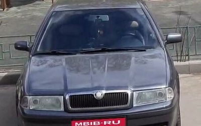 Skoda Octavia IV, 2007 год, 580 000 рублей, 1 фотография