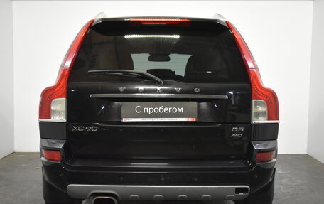 Volvo XC90 II рестайлинг, 2013 год, 1 729 000 рублей, 5 фотография