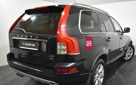 Volvo XC90 II рестайлинг, 2013 год, 1 729 000 рублей, 4 фотография