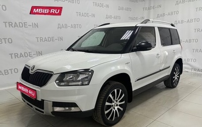 Skoda Yeti I рестайлинг, 2016 год, 1 750 000 рублей, 1 фотография