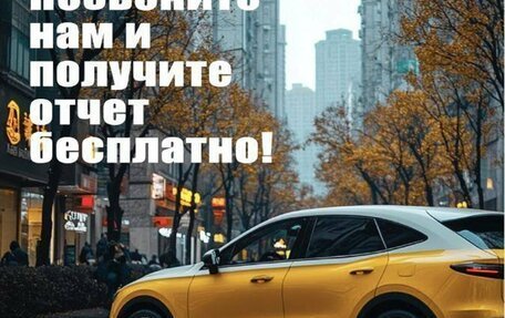 Renault Sandero II рестайлинг, 2020 год, 1 483 000 рублей, 2 фотография