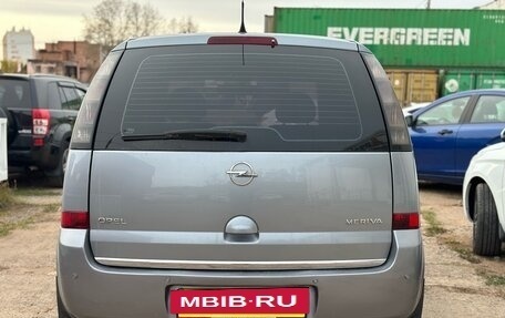 Opel Meriva, 2008 год, 579 000 рублей, 9 фотография