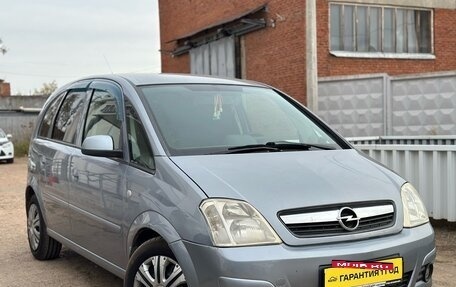 Opel Meriva, 2008 год, 579 000 рублей, 7 фотография