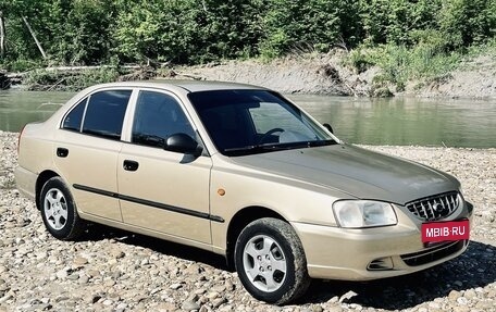 Hyundai Accent II, 2004 год, 450 000 рублей, 14 фотография