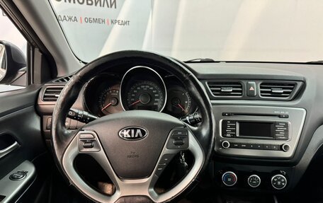 KIA Rio III рестайлинг, 2016 год, 1 275 000 рублей, 12 фотография