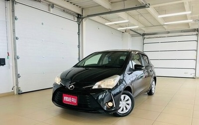 Toyota Vitz, 2018 год, 1 299 000 рублей, 1 фотография