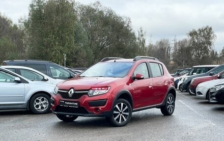 Renault Sandero II рестайлинг, 2015 год, 1 049 000 рублей, 1 фотография